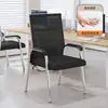 Cadeira de Computador, Cadeira para Home Office, Cadeira Confortável para Reuniões Sedentárias, Assento de Quatro Pés para Dormitório Estudantil, Cadeira de Mahjong, Cadeira com Encosto