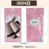 Lingerie Sexy com Meias de Renda Tridimensional Combinando, Meias Arrastão de Cano Alto, Podem Ser Combinadas com Meias Liga, Disponível para Dropshipping