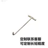 Base de Tubo Cuadrado Acero Inoxidable Hierro Galvanizado Reforzado Madera Antiséptica Estructura para Uvas Pie de Columna Cubierta para Pie de Columna Base de Columna
