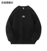 Sudadera Redonda Pesada Americana para Hombre Otoño Moda Urbana Marca de Ropa Camiseta de Manga Larga para Hombre Holgada Pareja Chaqueta Casual Tendencia
