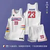 Camisas estilo americano para estudantes universitários, Uniformes de treino, Uniformes de equipe de competição, Uniformes de basquete e Uniformes de futebol podem ser personalizados