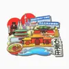 Te extraño. Imanes de Nevera con Señales de Calle, Souvenirs de Viaje de las Principales Ciudades Turísticas del País, Imanes de Nevera de Madera 3D