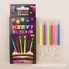 Velas de Aniversário Ventilador de Chama Colorida Transfronteiriça Ins Velas de Chama Criativas Decoração de Bolo de Festa Feriado Atmosfera