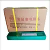 Electrodo de soldadura resistente al desgaste D707 electrodo de soldadura para recargue con carburo de tungsteno EDW-A-15 para recargue de reparación resistente al desgaste, alta dureza y alta resistencia al desgaste