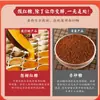 Té de Jengibre y Azúcar Moreno en Paquetes Pequeños Individuales, Azúcar Moreno Artesanal Tradicional, Jengibre, Gelatina de Piel de Burro, Agripalma, Azúcar Moreno para Período Menstrual para Mujeres