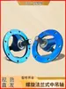 165 219 273 325 Transportador Helicoidal Bomba Flange Disco Ferro Fundido Suporte de Rolamento Central Suspensor Acessórios para Parafuso Transportador de Cimento