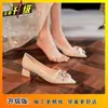 Zapatos de tacón alto de una sola tira para combinar con faldas, Zapatos de dama de boda estilo hada, Nuevo estilo Primavera 2025, Zapatos de boda de moda de alta gama para mujer