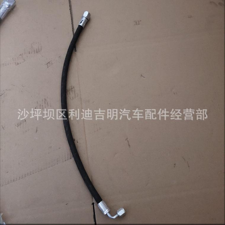 详情页软管3400716_1.jpg