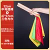 Baquetas de Madera Maciza para Niños Adultos Tambor de Cintura Baquetas para Tambor Tang Tambor Gong Fila de Tambores Tambor de Guerra Bombo Martillo Especial Baqueta Palo para Batería