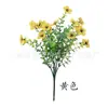 Flor Artificial Eucalipto 7 Horquillas Violeta Flor de Plástico de Simulación Resistente a los Rayos UV Adecuada para Jardín Interior y Exterior