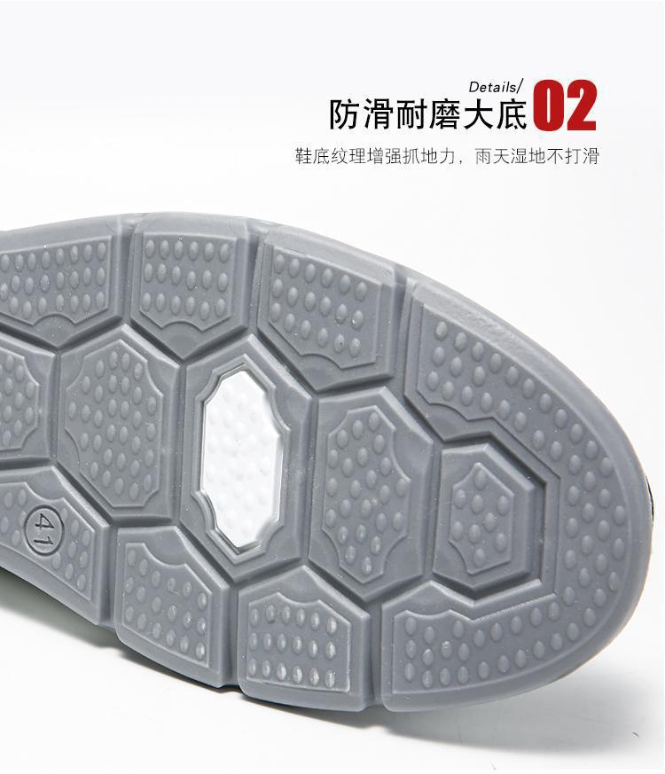 详情图片_06.jpg