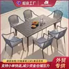 Juego de Mesa y Sillas de Ratán para Exteriores Transfronterizo, Silla de Ratán Tejido de Ocio para Patio Jardín Terraza, Resistente al Agua y al Sol para Exteriores
