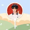 Zhou Keyu Placa de Sinalização de Fã com Cabeça Grande em Forma de Leque Fã de Concerto Mercadoria Estilo Igual do Tiktok