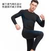 En stock, ropa de esquí de secado rápido para hombre, ropa que absorbe el sudor, ropa de secado rápido, ropa deportiva funcional de compresión, traje interior térmica para exteriores