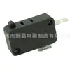 Sb1-16 Interruptor de Aire Frío Grande Interruptor de Secador de Pelo Alta Potencia Certificación de Seguridad Función de Pulsador Fabricante de Guangdong