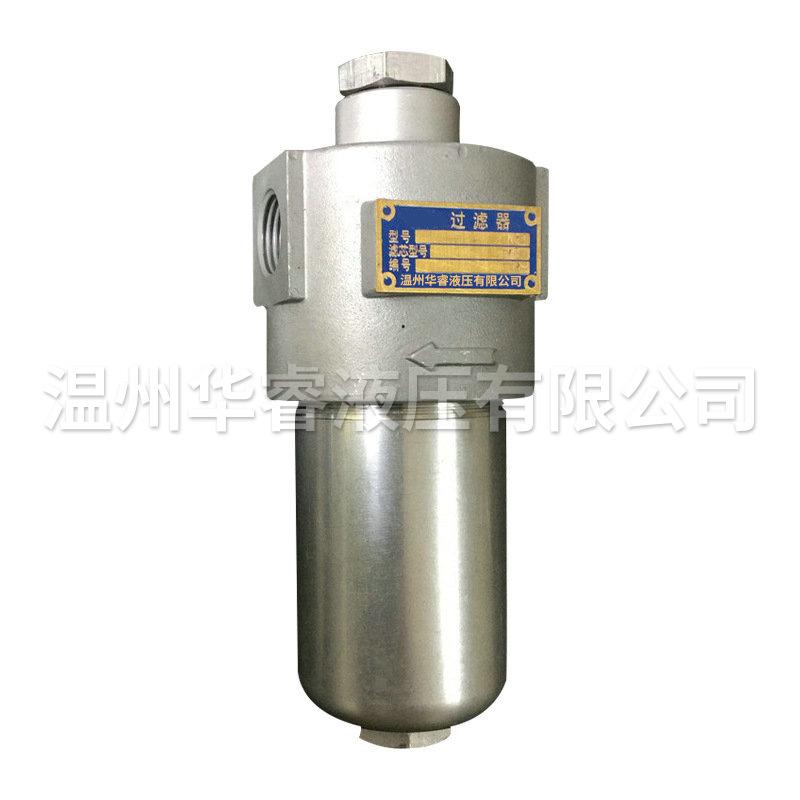 CJS磁性管路过滤器厂家供应油除杂质加压过滤管式过滤器2