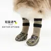 Meias Personalizadas para Cachorro Transfronteiriças, Meias para Pets para Todas as Estações, Meias de Algodão Antiderrapantes para Cães Médios e Grandes, Protetores de Pata, Suprimentos para Pets