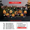 Decoração de Halloween Eletricidade Estática Arranjo de Atmosfera de HALLOWEEN Janela de Vidro Flor de Janela Adesivo de Janela Morcego Zumbi