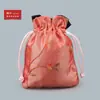 10Yjgz Saquinho Bordado com Cordão de Frutas Arredondadas Bolsa para Joias Bolsa para Brinquedos Bolsa de Noz Bolsa para Contas Budistas Leidezhu