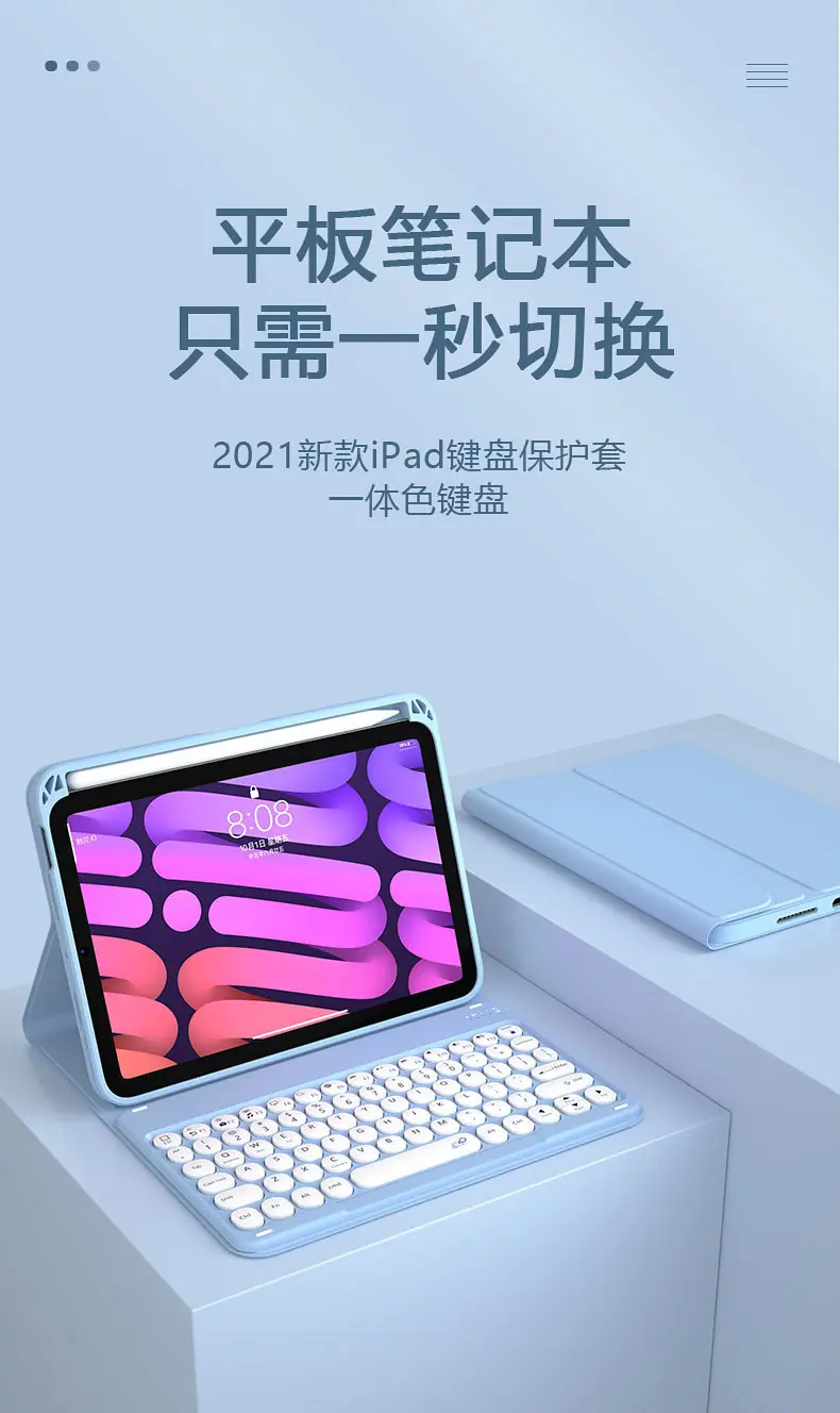 描述3.jpg