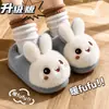 Pantuflas de Algodón de Invierno para Niños y Niñas, Calientes, con Felpa Adicional, Peludas, para el Hogar, Padre-Hijo, Conejito Lindo, Bebé, Talón Cerrado, Zapatos de Algodón