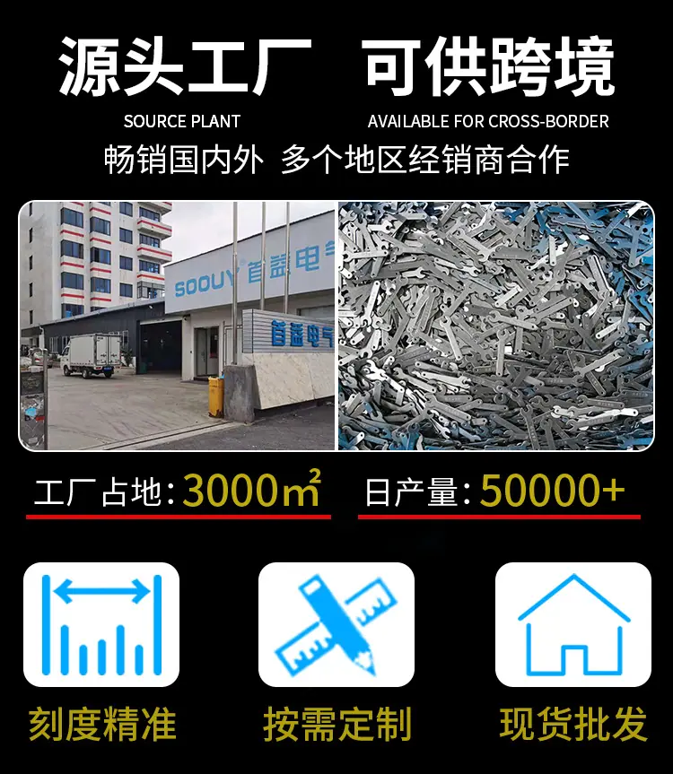 未标题-5_03