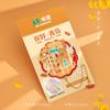 Llavero AR Qingdao Insignia Marcador de Libros Metálico Pegatinas para Refrigerador Regalos Pequeños Culturales y Creativos de la Ciudad Souvenirs de Viaje Badaguan