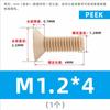 PEEK plástico cabeça contra-afundada Parafusos da máquina cruzada M1.2M2M3M4-M8 alta temperatura resistente à corrosão resistente isolamento parafusos da máquina plana