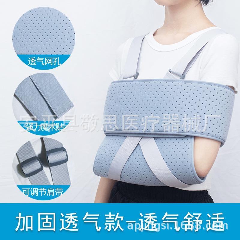 QQ图片20220513165211