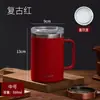 Acero inoxidable 304 taza termo de café creativa de aspecto elegante taza práctica taza de café portátil taza portátil venta al por mayor de fábrica