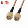 Cable Adaptador SMA Macho a SMA Hembra Cable de Conexión Cable de Extensión de Antena Cable RF Conector Macho a Hembra Cable 316