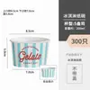Copos Descartáveis Personalizáveis para Sorvete Gelato, Tigelas de Papel, Copos de Papel, Caixas para Sorvete, Espessados para Uso Comercial