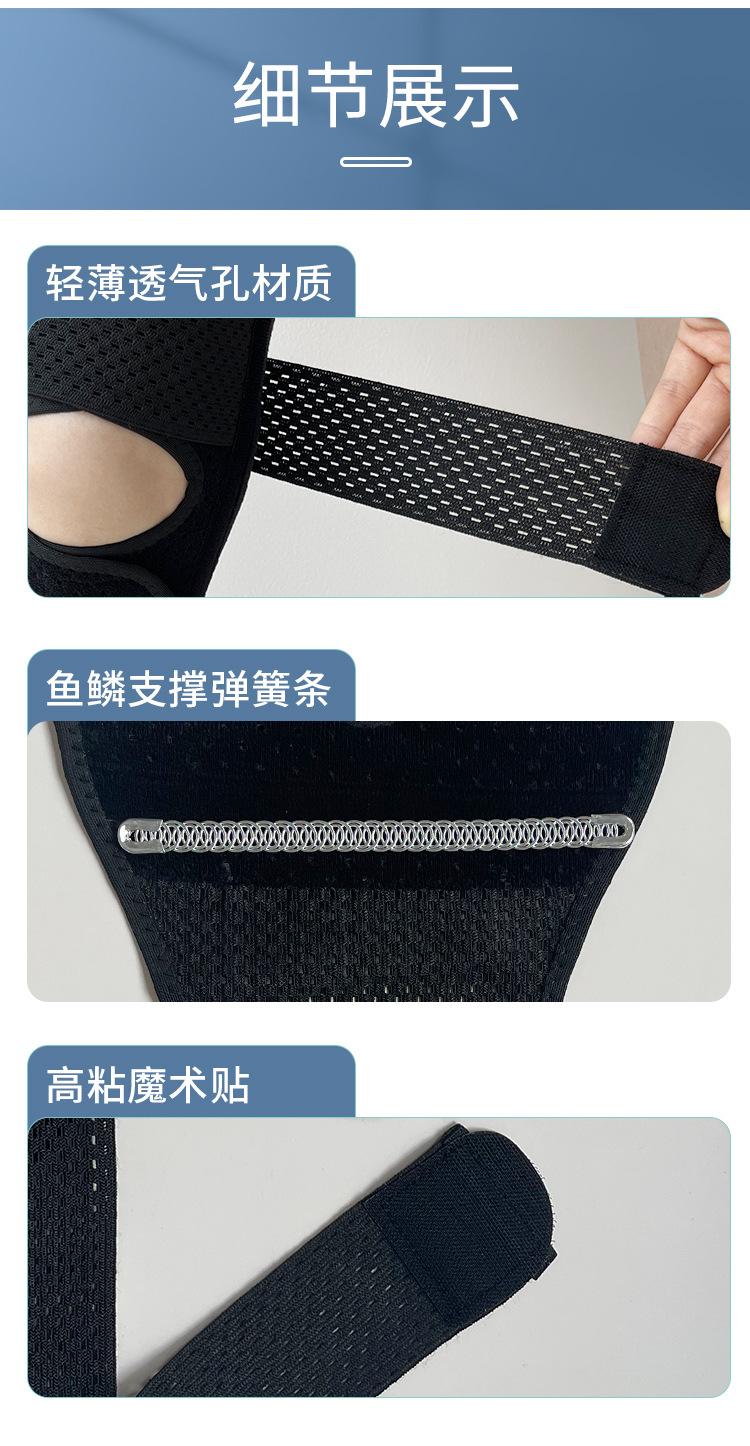 基础套_14.jpg