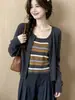 Conjunto de duas peças de cardigã de tricô listrado color block e colete para mulheres, novo estilo de início de outono 2026, design em camadas com um toque relaxado