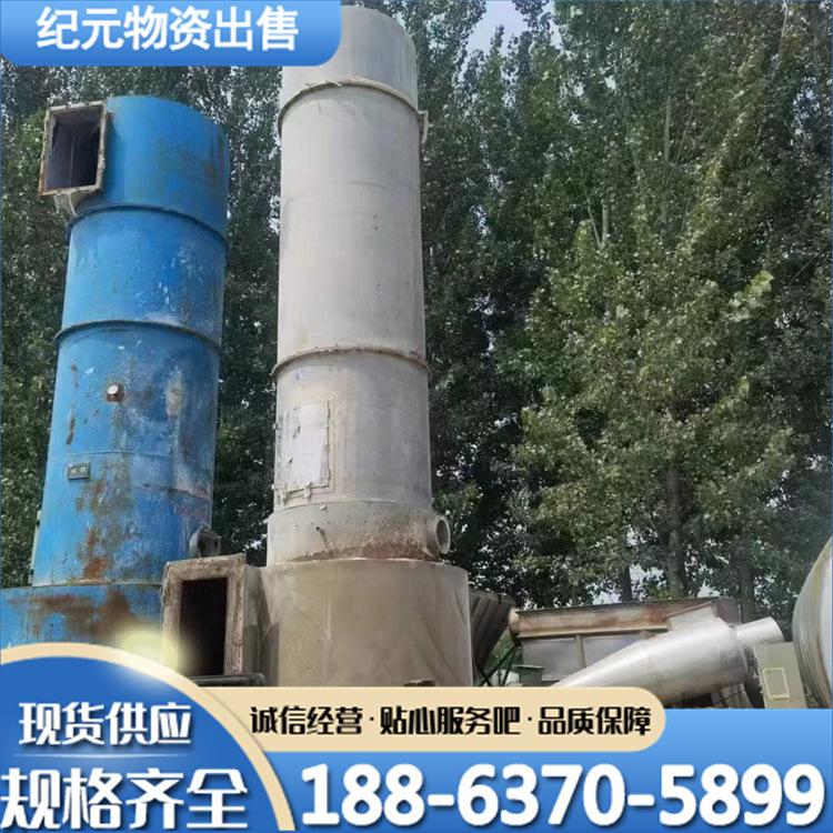 12d56dcc3e4ff1717ac90e51d40b29