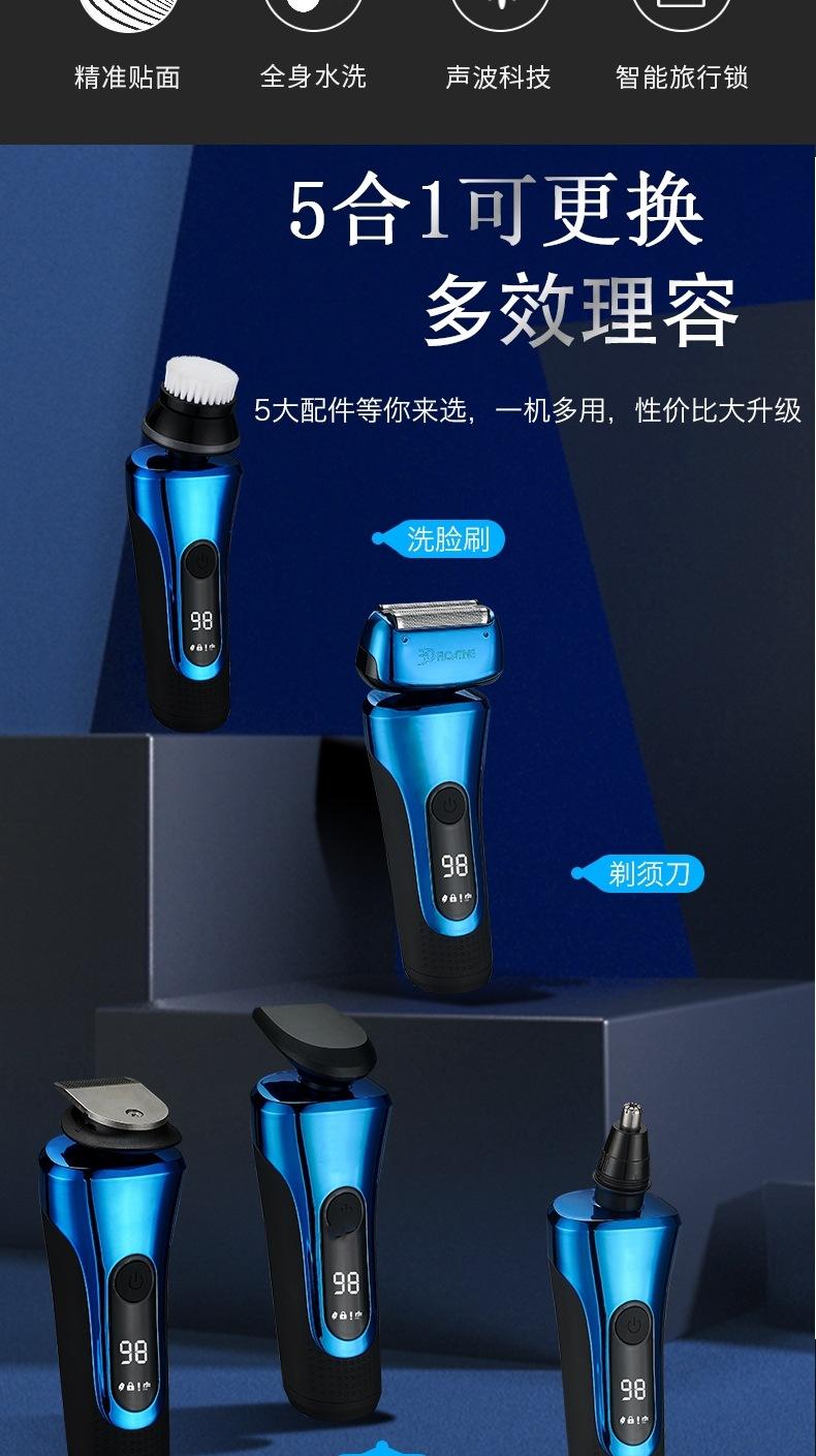 数显往复3911s2_2_1