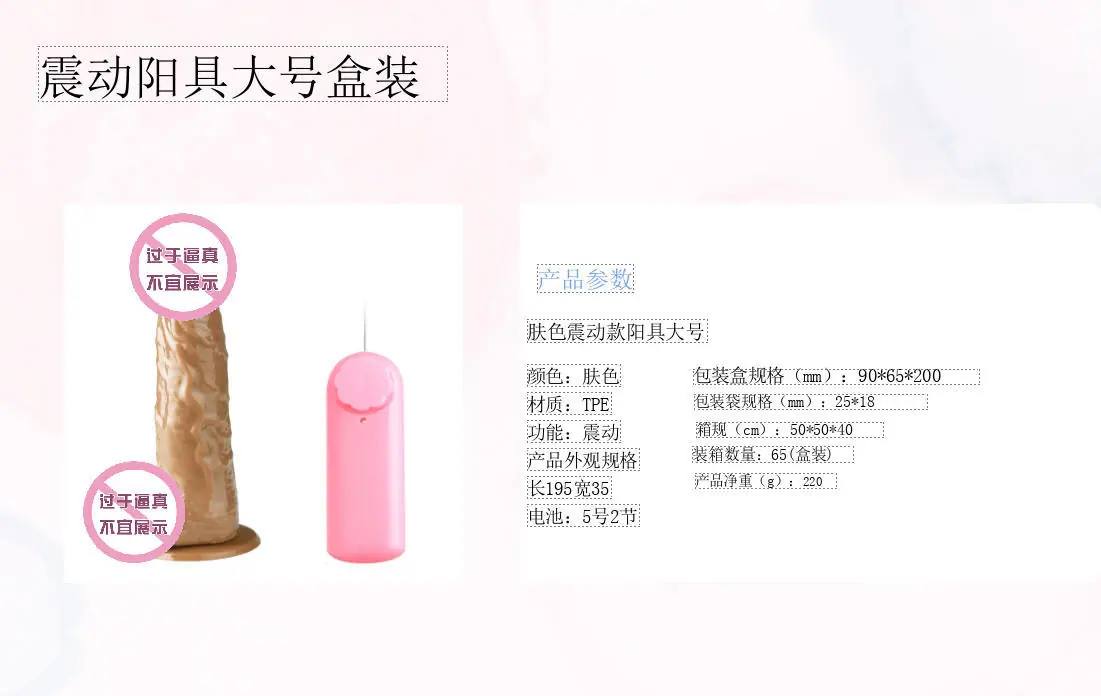 微信图片_2026-01-21_111101_333
