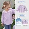 [7A Antibacteriano] Camiseta de Niña Otoño Estilo Francés Borde Fruncido Ropa Infantil con Mangas Abullonadas para Niñas de 6 Años