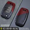 Adecuado para juego de llaves Kia k3 k5 smart running k2 juego running kx3 Freddy león platino extensión k4 funda protectora para coche kx5 hebilla