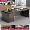 Escritorio de oficina, escritorio de jefe, escritorio individual, juego simple de escritorio y silla de oficina, estación de trabajo para empleados, escritorio de escritura, escritorio de computadora ejecutivo