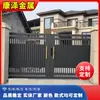 Puerta de Arte de Aluminio Puerta de Patio Casa de Autoconstrucción Doble Puerta Batiente Aleación de Aluminio Puerta Para Villa A Prueba de Óxido Duradera