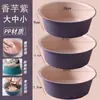 Balanza de Plástico Pequeña para el Hogar para Lavar las Nalgas, Adecuada para Niñas y Bebés, Dedicada para Lavar Zonas Íntimas y Ropa Interior