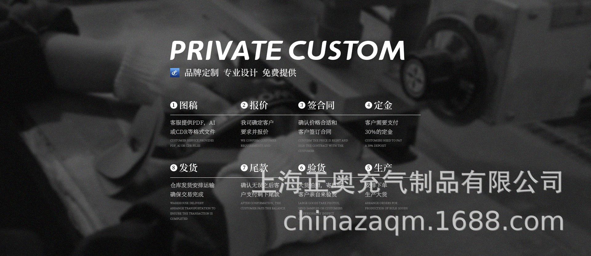 首页pc端_12.jpg