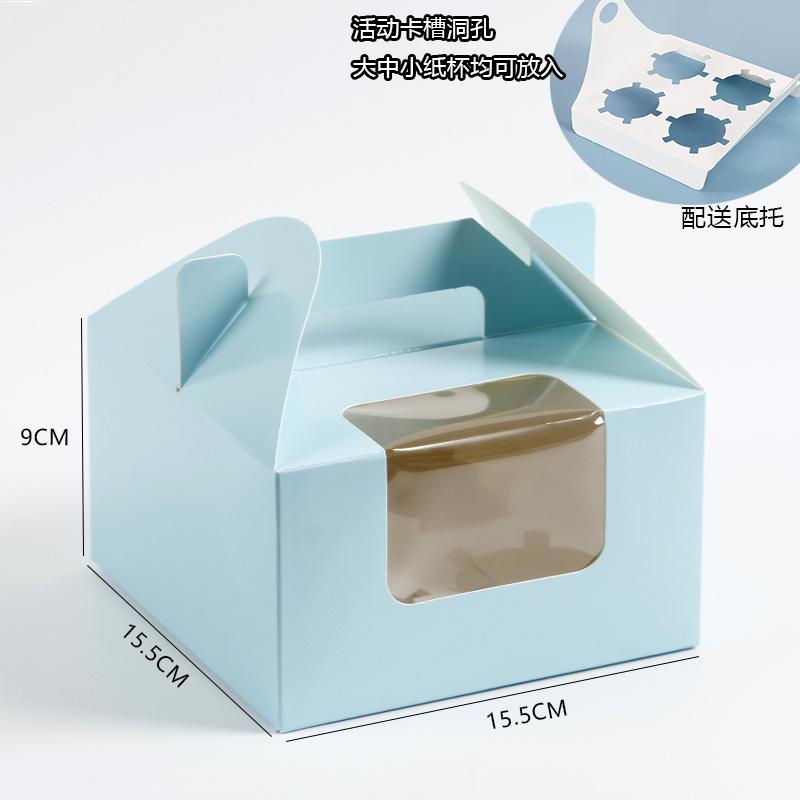 4粒蓝.jpg