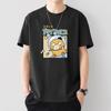 Camiseta de verano de manga corta estampada para hombres y adolescentes, moderna, combinable, holgada, con cuello redondo, transpirable, informal, deportiva.