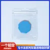 Bolsa Autosellante de Color Color Macarrón Bolsa Hueso Yin y Yang Bolsa de Empaque para Joyería Bolsa Selladora de Cubierta de Tarjeta Bolsillo Sellador para Accesorios de Teléfono Móvil