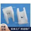 Fabricante de Dongguan Abrazadera para Tubo de Acero de 1/2 Pulgada Abrazadera para Tubo de Plástico Abrazadera de Plástico PP Blanca Ecológica con Tuerca Abrazadera para Tubo