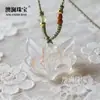 Colgante de Ágata Natural con Patrón de Dragón y Hoja, Pieza Tallada de Calcedonia de Fuente de Sal con Agujero Pasante, Accesorios para Hombres y Mujeres, Accesorios de Joyería Estilo Pareja