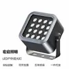 Holofote LED Quadrado para Exterior Ip65 à Prova d'Água Holofote de Alta Potência Iluminação de Engenharia Holofote Frete Grátis