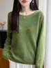 Prenda sin costuras de una sola pieza Andy Terciopelo Textura de punto de canalé pequeño Suave Agradable a la piel Ropa interior de punto para mujer Otoño/Invierno